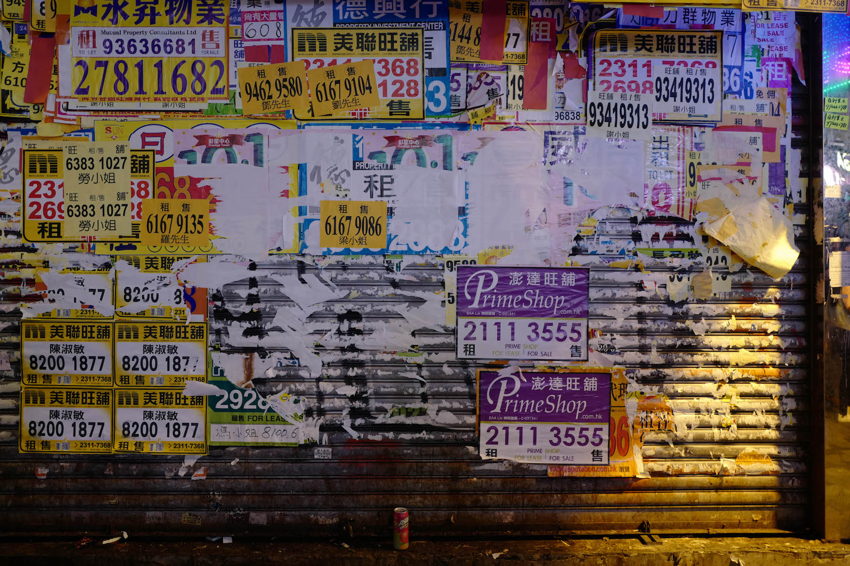 Hong Kong Lights Cityscape at night architecture